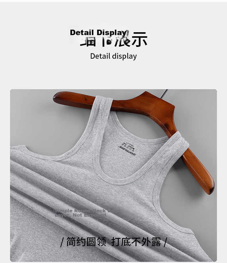 Jeanswest Men's Seamless Sports Sweat-Absorbing Pure Cotton White Summer Innerwear Base Tank Top Fitness Vest 2XL 12