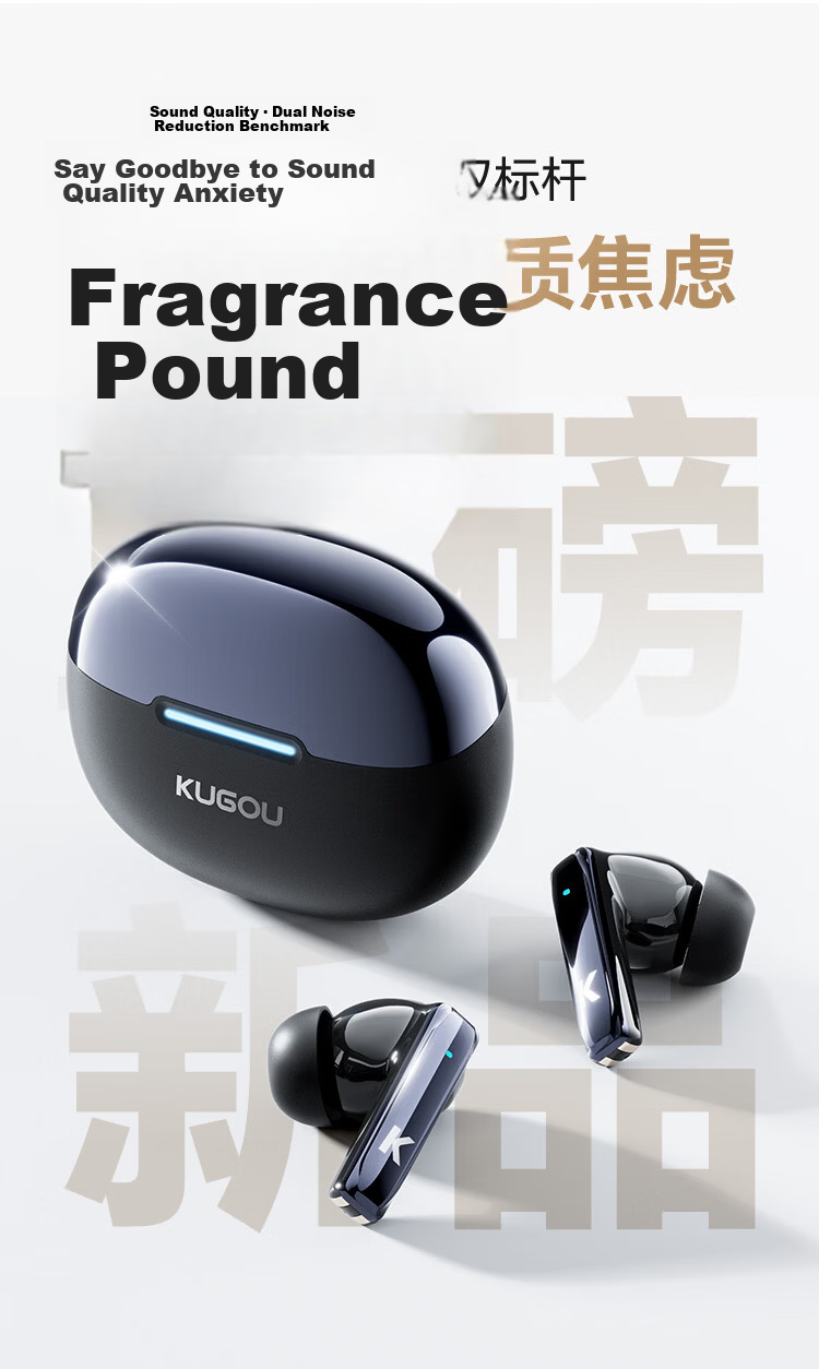KUGOU M65 True Wireless Bluetooth Earbuds In-Ear 6-Mic Active Noise Cancelling Flagship Long Battery Life High-Quality Call Music Gaming Compatible with Huawei Apple Xiaomi 3