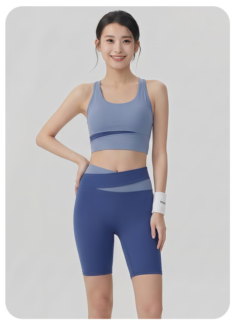 Seven Color Spun Women's Sports Set Yoga Running Cycling Pilates Fitness Breathable Built-in Cup Colorblock Tank Top and Biker Shorts 24