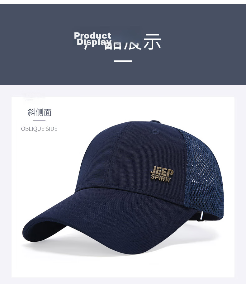 JEEP Men's Korean Style Trendy Baseball Cap Fashion Classic Duckbill Hat Casual Outdoor Sports Brand Cap A0383 Black 10