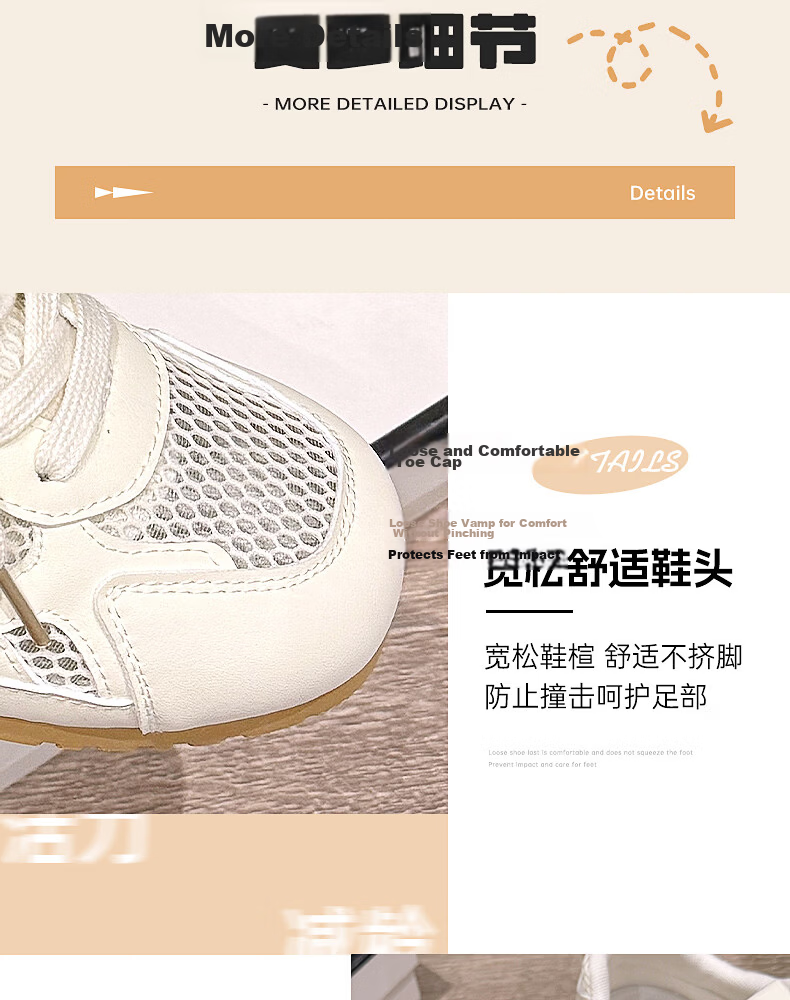Warrior Official Women's Shoes 2026 Spring Autumn New Fashion Youthful Breathable Sneakers Beige Size 38 7