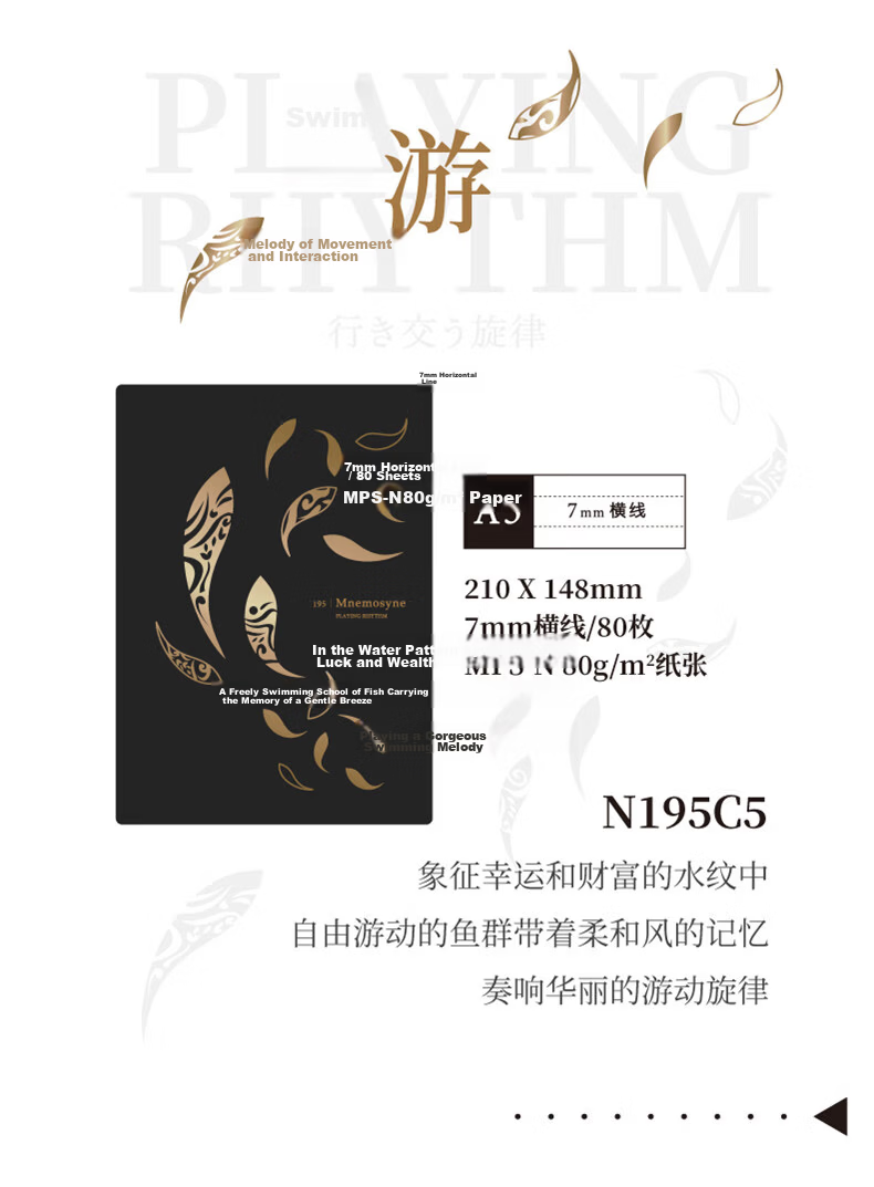 MARUMAN Notebook, Journal, Diary, Meeting Minutes Book, Memory Goddess N161 5