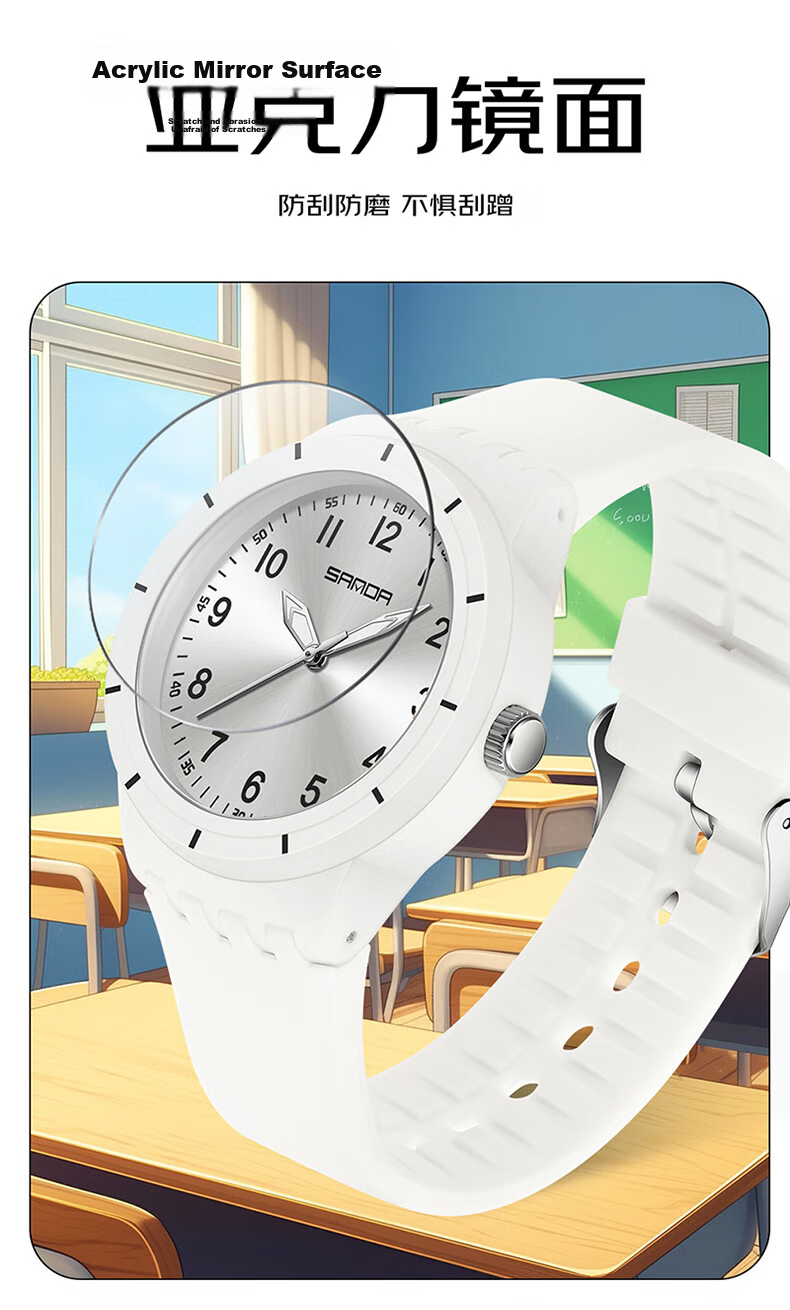 GEORGCOUNT Student Exam Watch for Boys and Girls Waterproof Mechanical Silent Quartz for Middle and High School Students 14