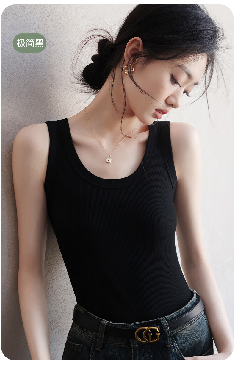 Miiow Modal Cotton 2026 New Women's Summer Camisole Vest Outerwear Side Coverage Beautiful Back Inner Layering Top 17