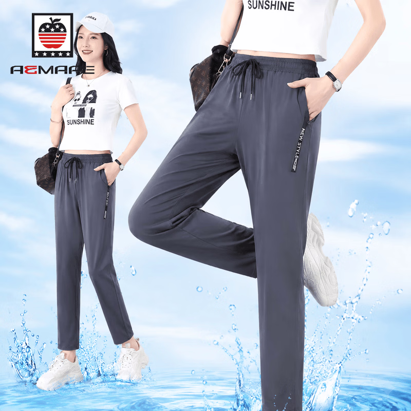AEMAPE Plus Size Ice Silk Pants for Women 2026 New Summer Thin High Waist Draped Cool Fashion Casual Straight Sweatpants
