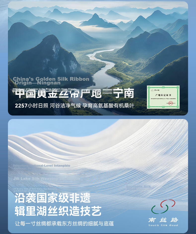 GOLOVEJOY High-Quality 100% Mulberry Silk Sunscreen Face Mask for Running and Golf, Breathable Eye Corner Protection 6