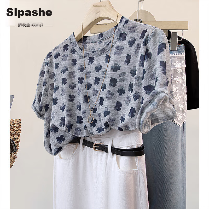 Cypress House Printed T-Shirt 2026 Summer New Women's Commuter Artistic Round Neck Pullover Short Sleeve Cropped Top