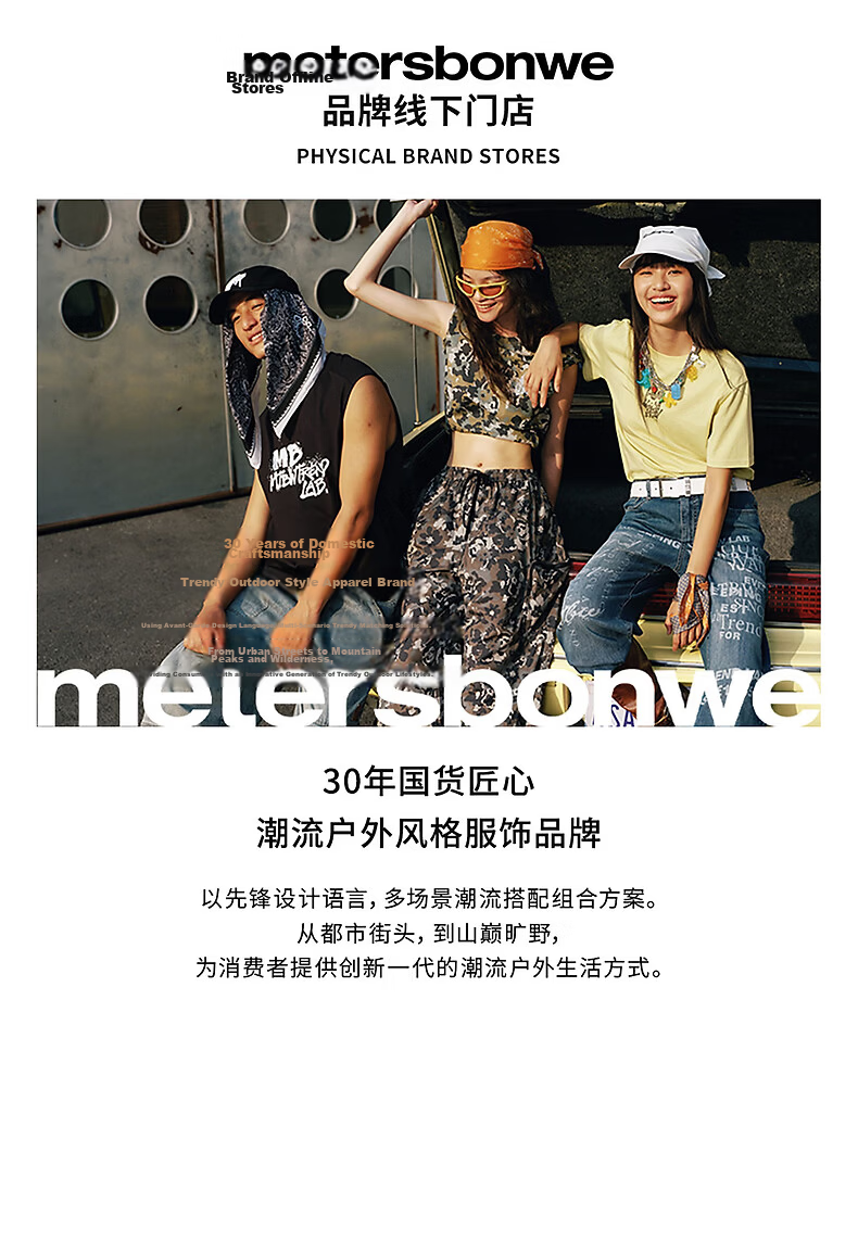 Metersbonwe Unisex Hoodie Spring Autumn New Sports Casual Long Sleeve Hooded Sweatshirt Dark Gray XL180/100A 20