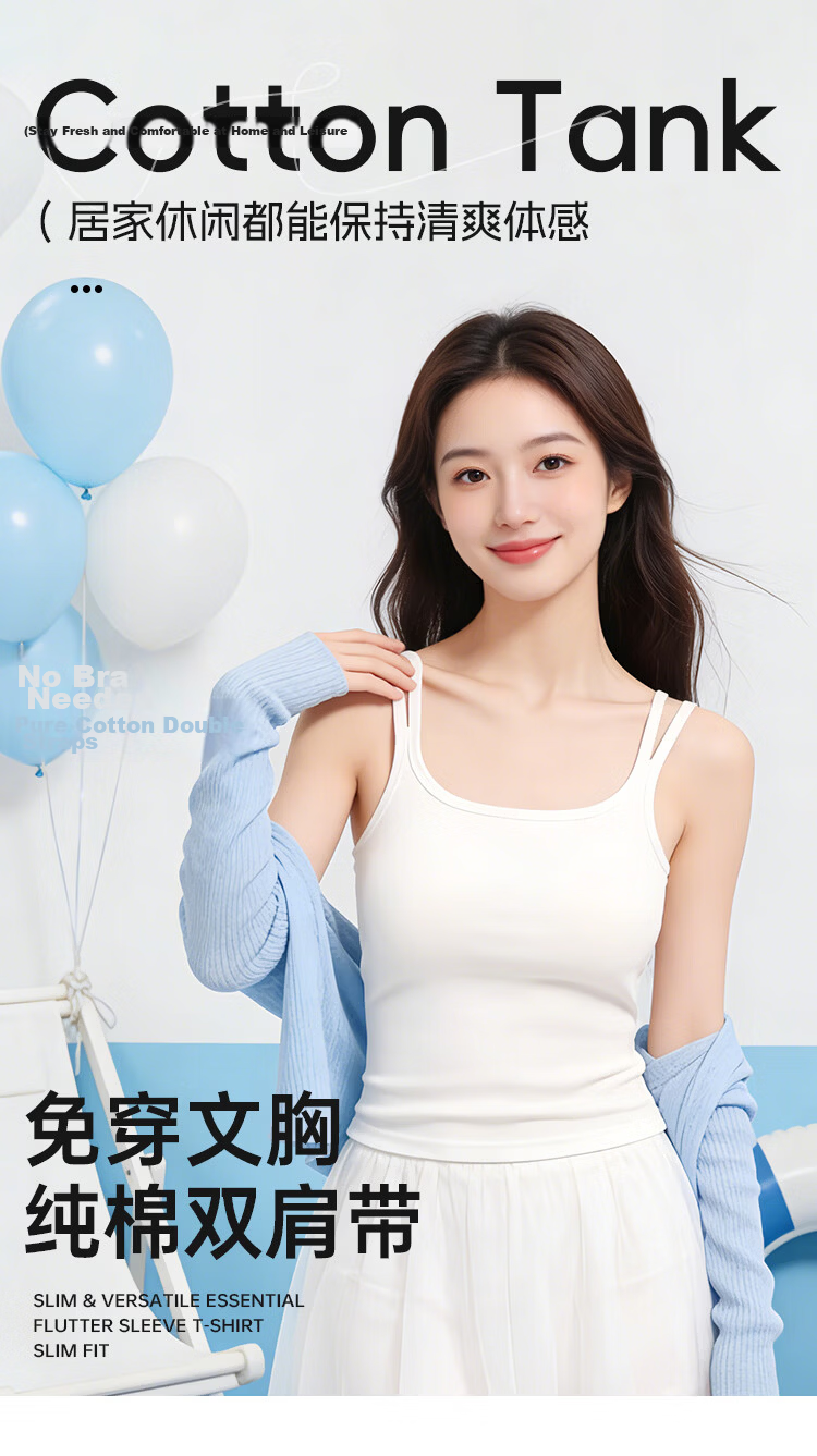 Urban Beauty Pure Cotton Double Strap Camisole Vest with Chest Pad, Sleeveless Slim Fit Backless Outerwear Top for Women 2