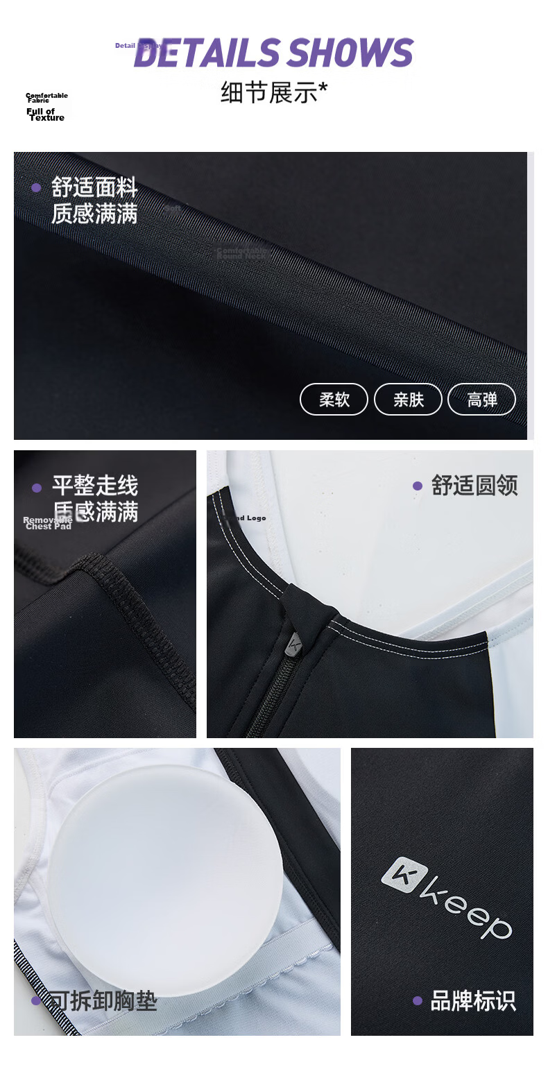 Keep Professional Racing Swimsuit Women Adult One-Piece Trunk Training 2026 Edition Black and White L 11