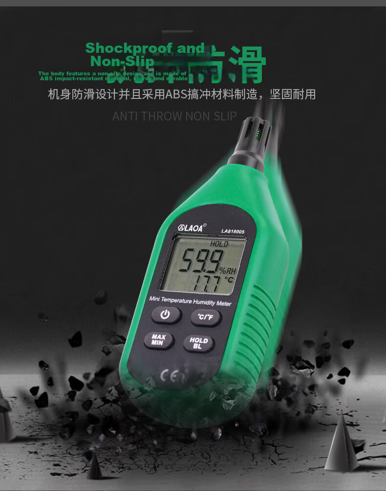 LAOA LA818005 Handheld Industrial Temperature and Humidity Meter 10