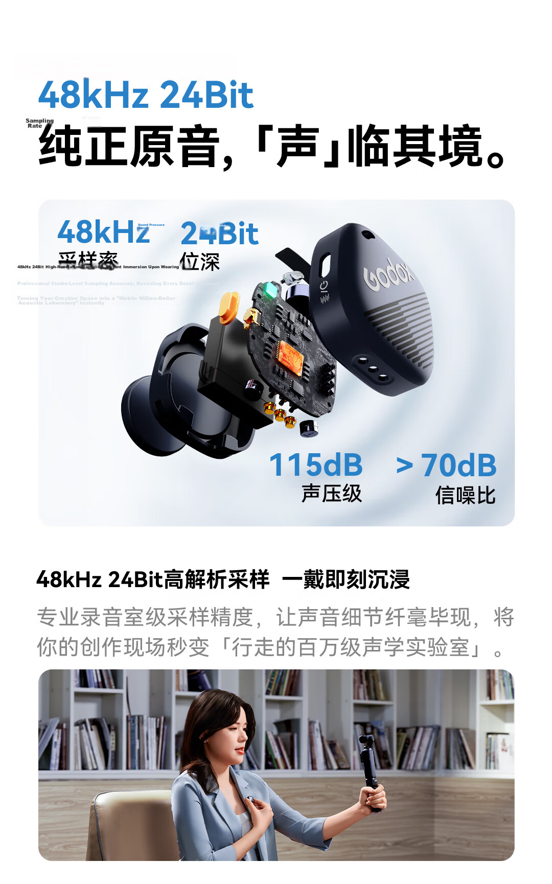 Godox Cube-OP3 Wireless Lavalier Microphone for DJI Pocket 3 Sports Camera Outdoor Vlog Recording 7