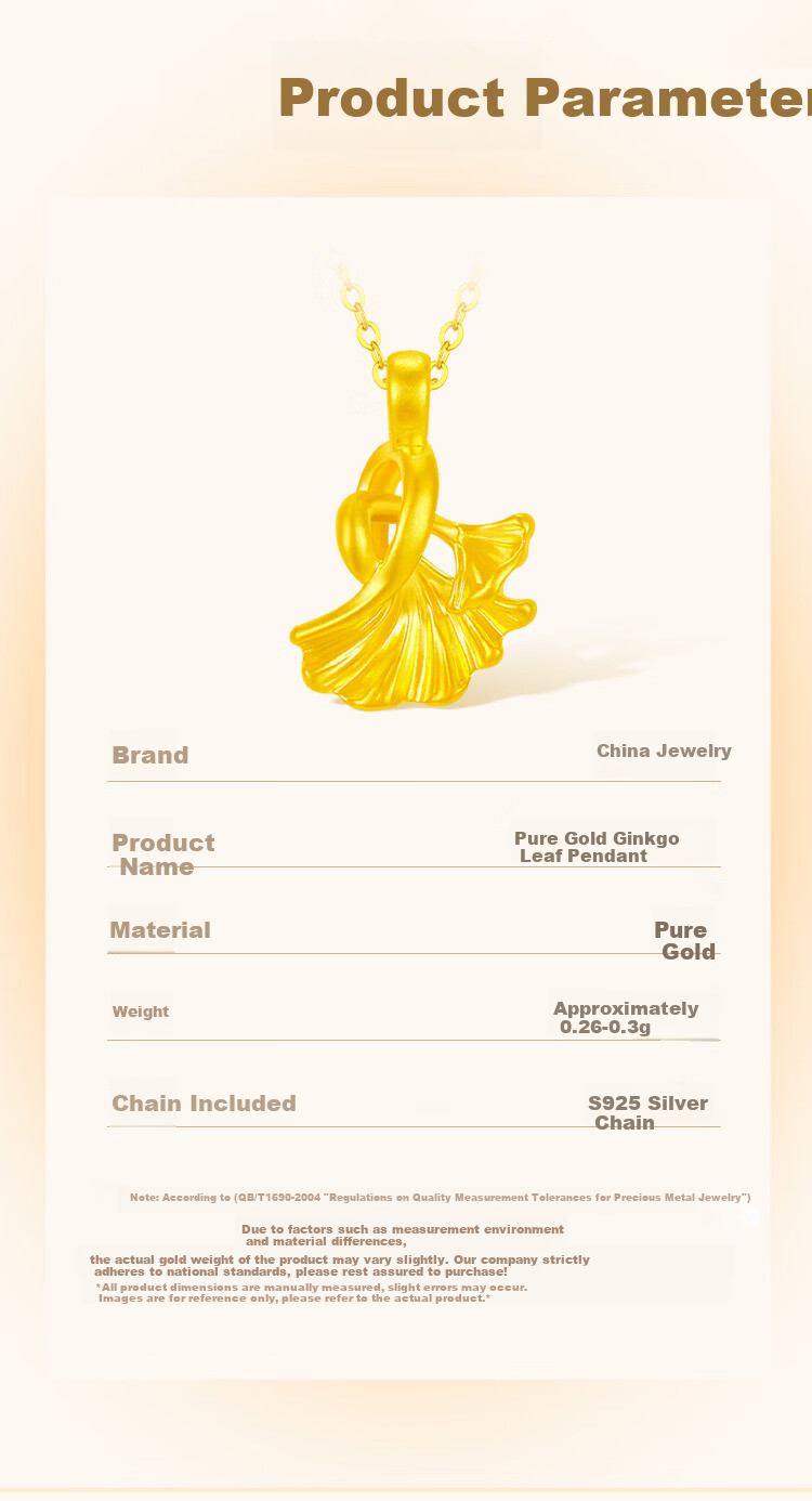 Sino Gem Three Lives with Apricot Gold Necklace Women's 2026 New Pure Gold Pendant High School Entrance Exam Blessing Gift for Girlfriend 6