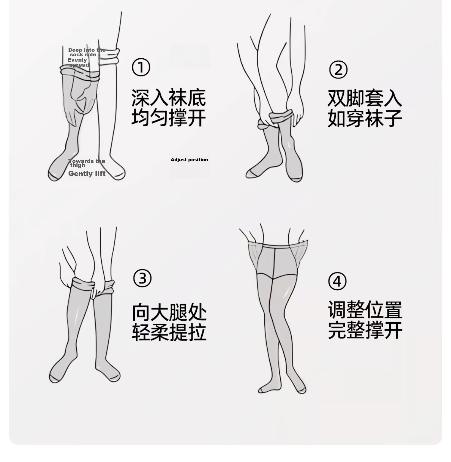 Bonas Polka Dot Black Sheer Anti-Snag Thin Spring Summer Premium Black Stockings Nude Effect Sexy Tights Pantyhose 26
