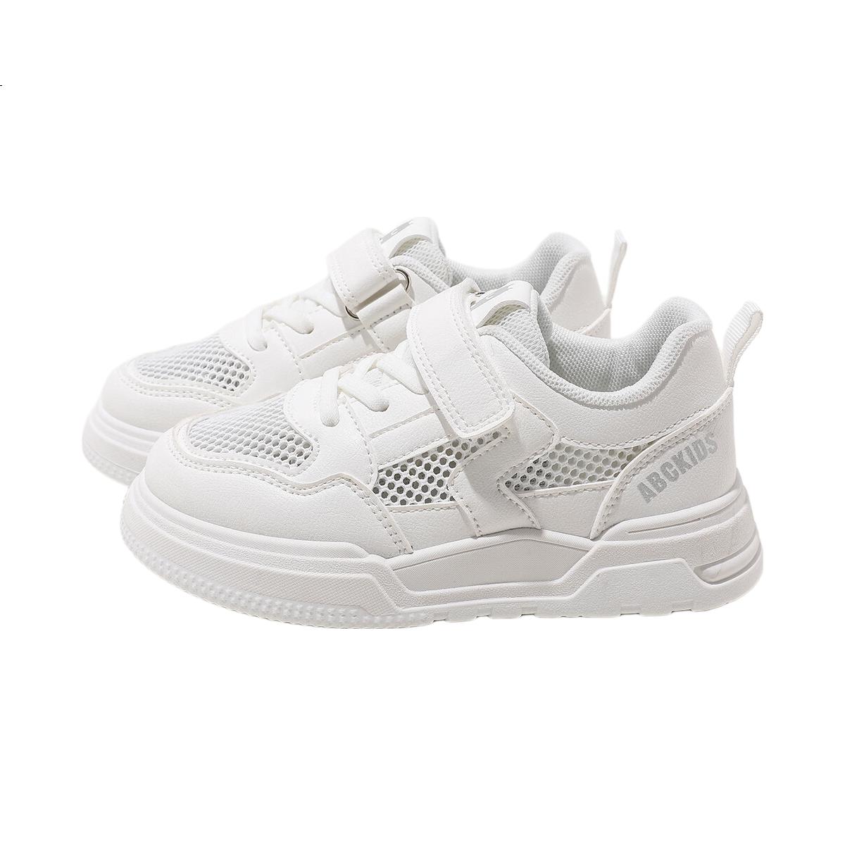 White Image 2