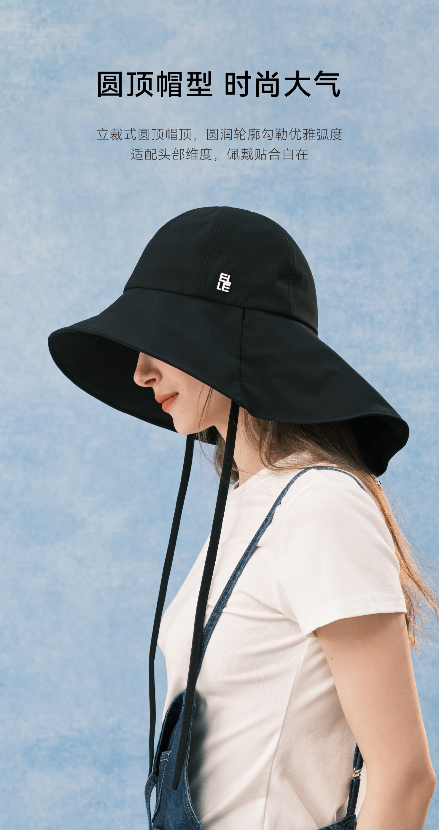 ELLE Women's Sun Protection Hat Outdoor Wide Brim Neck Guard Fashion Sunshade Mountaineering Hat Mist Blue 9