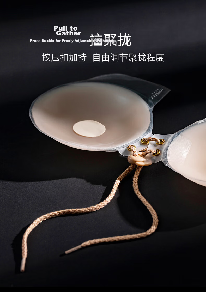 Fensidina Breast Lift Silicone Nipple Covers Invisible Push-Up Pads for Large Bust, Round C/D Cup, Bridal Photoshoot 17