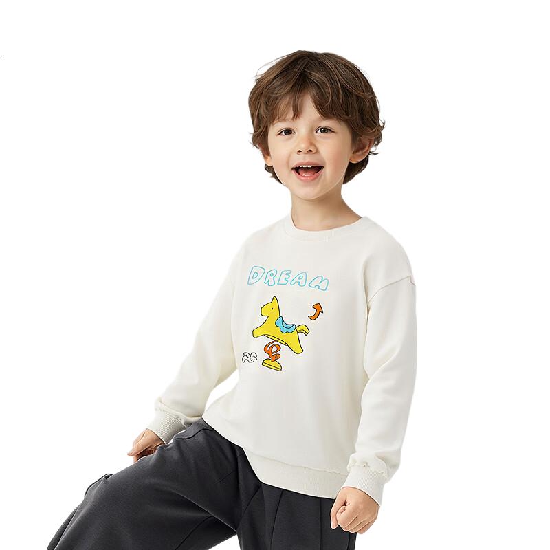 White Image 3