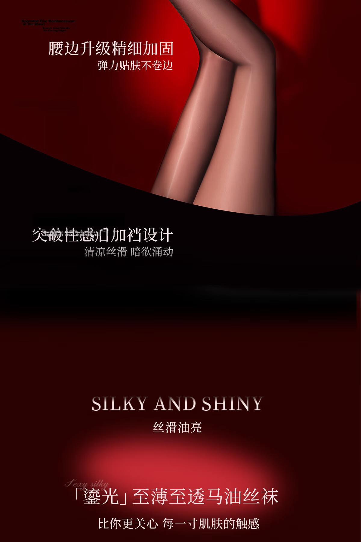 Bonas Women's Sheer Glossy Cuttable Thin Skin-Enhancing Sexy Stockings Black 2 Pairs 10