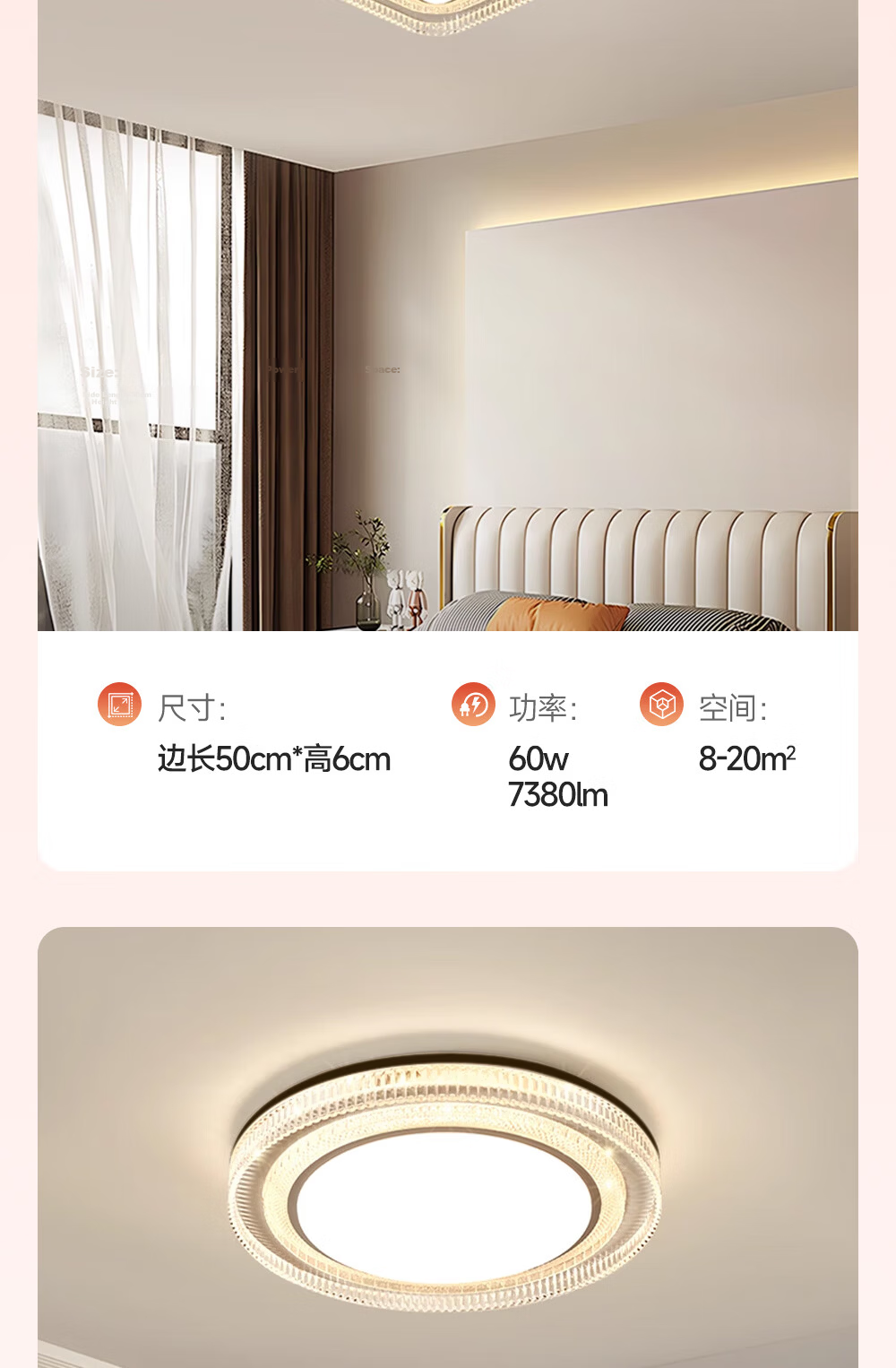 Kuka LED Ceiling Light Italian Style Eye Protection LED Source Living Room Bedroom Lighting 40cm Round [Installation Included] 15