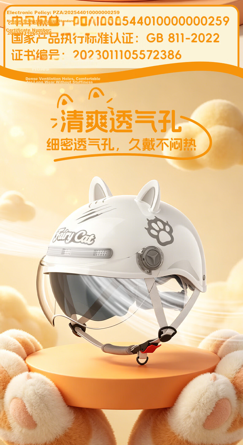 Yundianwei Parent-Child Helmet 3C Certified Electric Vehicle Bluetooth Tail Light Motorcycle Electric Bike Unisex Safety Half Helmet Bluetooth Tail Light Double Visor Four Seasons Summer Special Gray  16