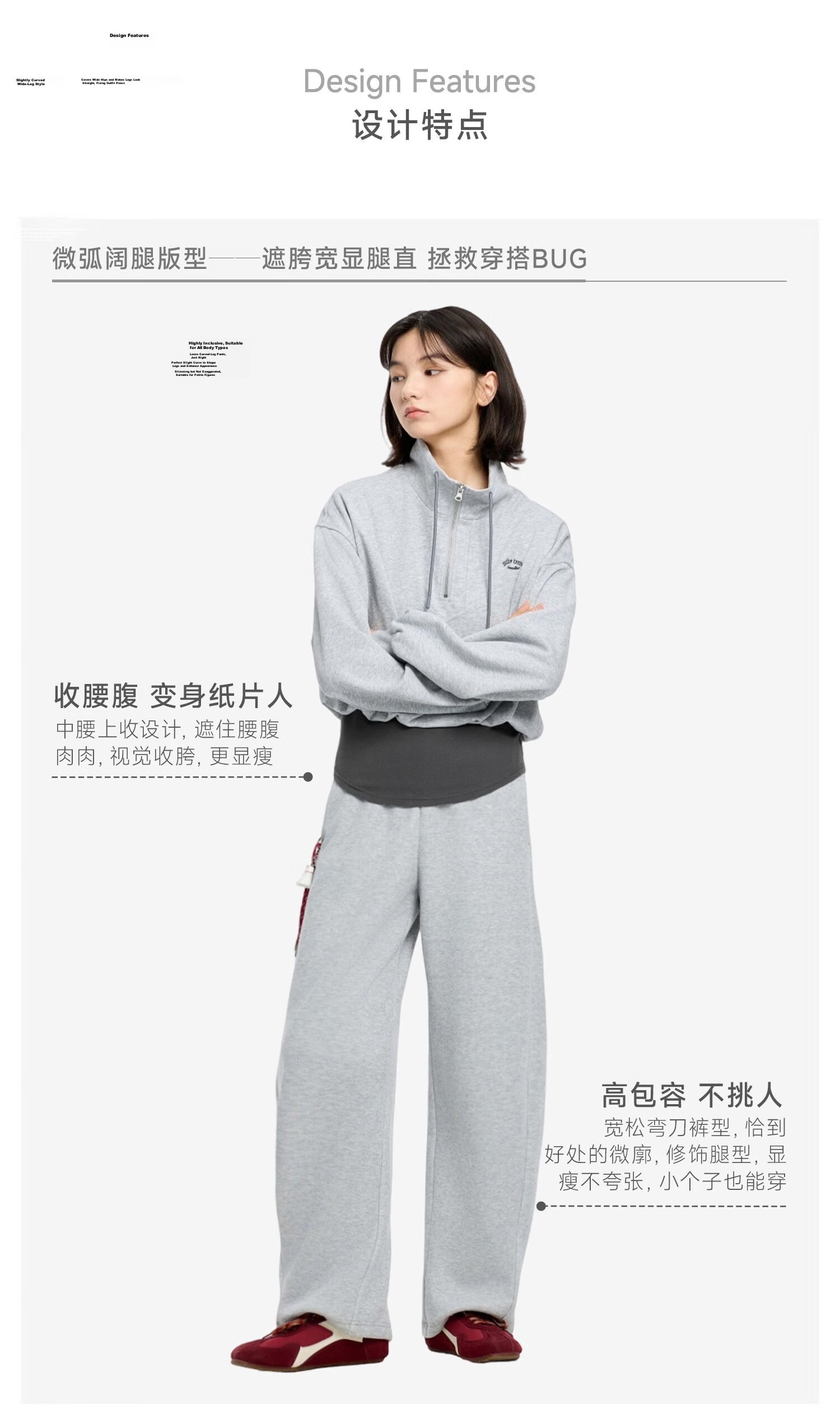 Metersbonwe Women's Casual Pants 2025 Winter New Trendy Loose Wide-Leg Knit Fleece-Lined Banana Pants 4