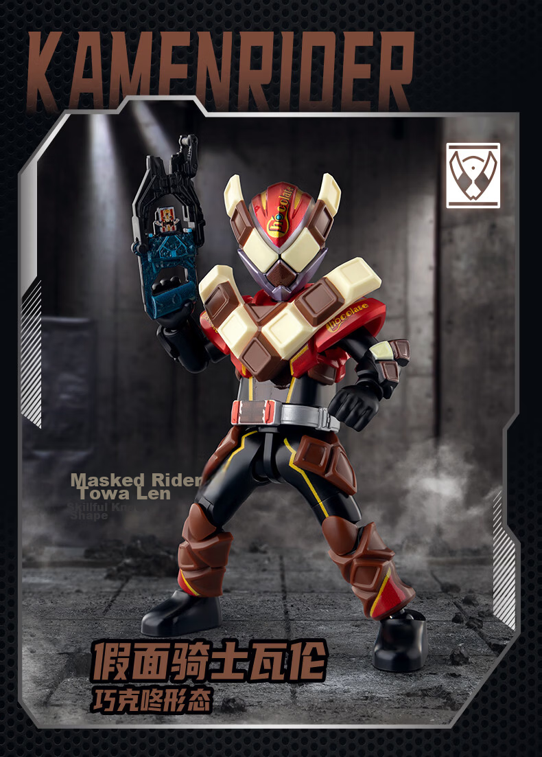 Bluecore Building Blocks Legend Edition Kamen Rider Kuuga Ultimate Form Official Figure Model Toy Gift Ornament 17