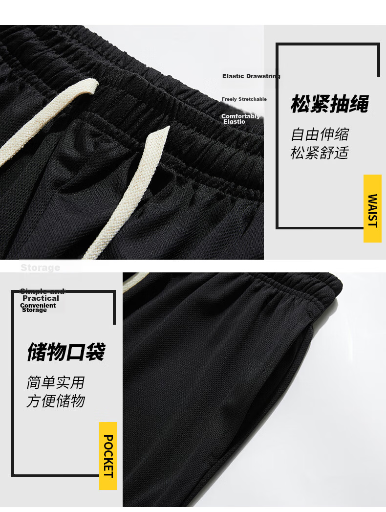 GLM Men's Summer Breathable Shorts, Loose Fit Five-Point Beach Running Fitness Sports Pants 4