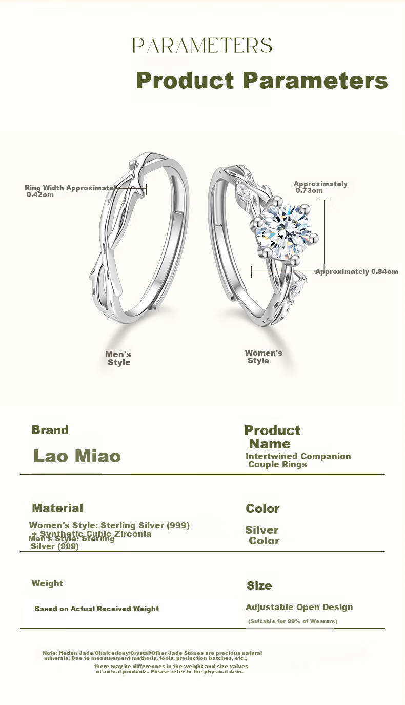 Lao Miao 999 Pure Silver Couple Adjustable Rings for Men and Women Valentine's Day Birthday Gift for Girlfriend and Wife 7
