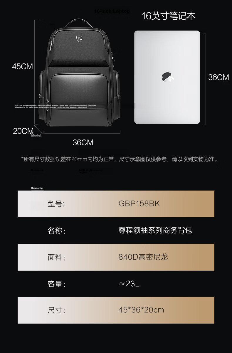 AOC Business Backpack GBP158 Dual Shoulder Bag AOC Laptop Backpack AOC Business Double Shoulder Bag New "Zuncheng" Business Double Shoulder Bag 15