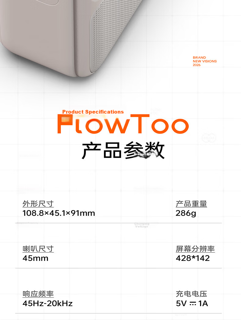 Divoom FlowToo Bluetooth Speaker White Noise Pixel Screen Desktop Mini Speaker 2026 Bass Subwoofer Music Player Sleep Sound Machine Gift for Men Birthday Graduation 39