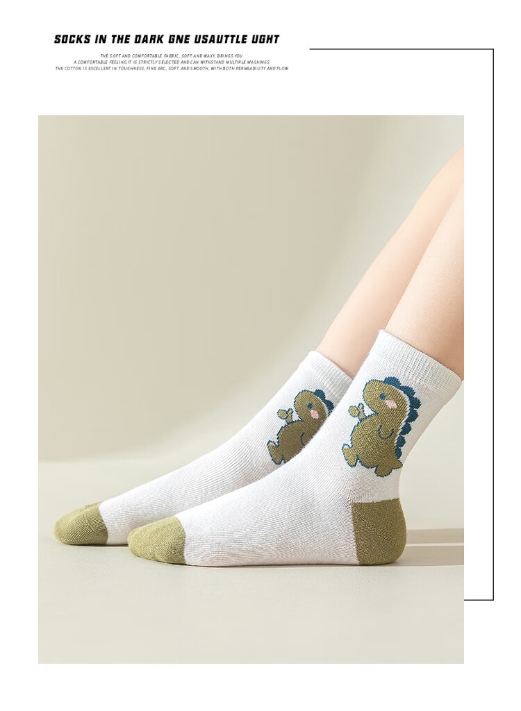 LangSha Children's Socks, Boys' Mid-Calf Cotton Socks for All Seasons, Comfortable Breathable Skin-Friendly Student Socks, 5 Pairs Per Pack 10