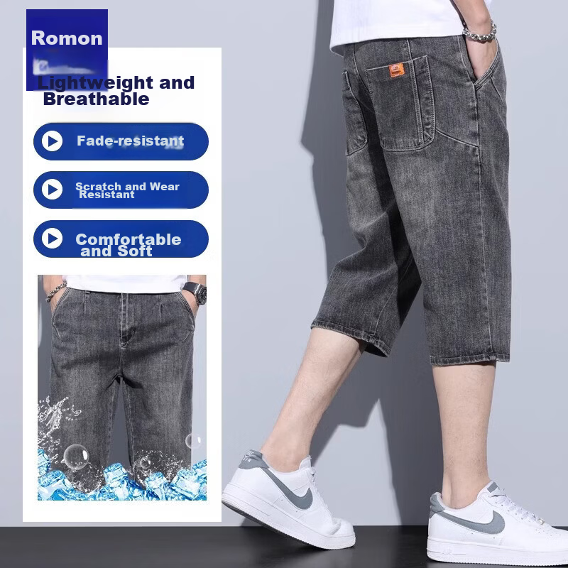 ROMON Men's Denim Shorts Summer Thin 7/8 Length Loose Straight-Leg Casual Pants