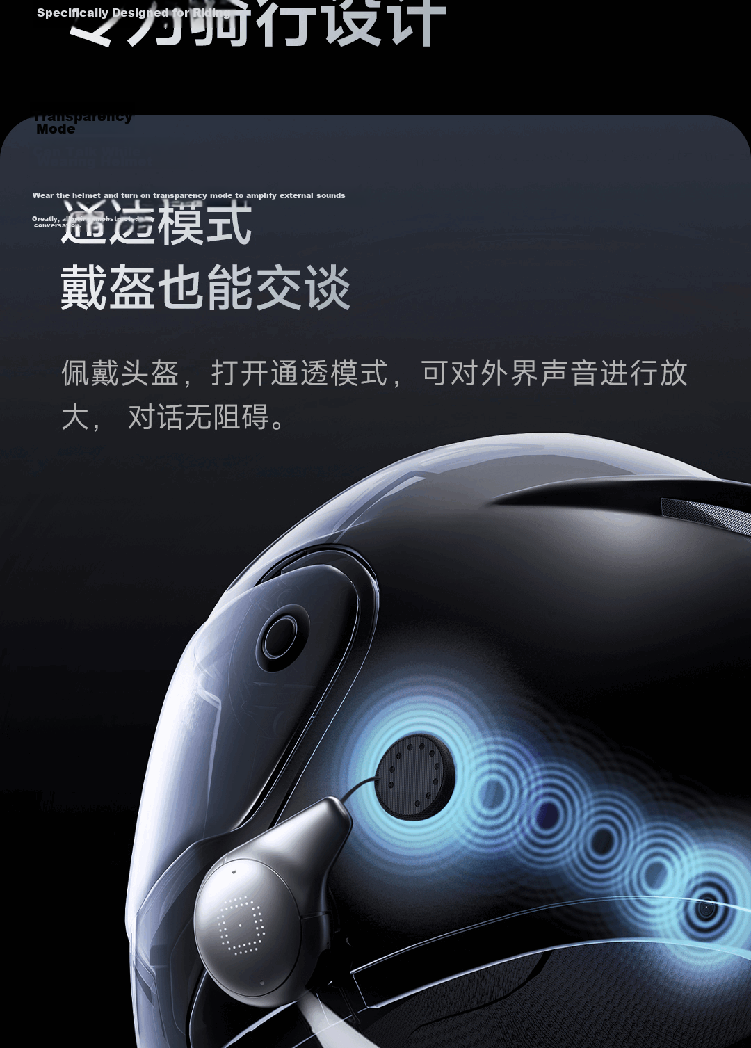 BeeBest Helmet Intercom Bluetooth Motorcycle Headset Riding Communication Equipment Long Battery Life Waterproof Earphone Single Unit Gift 14