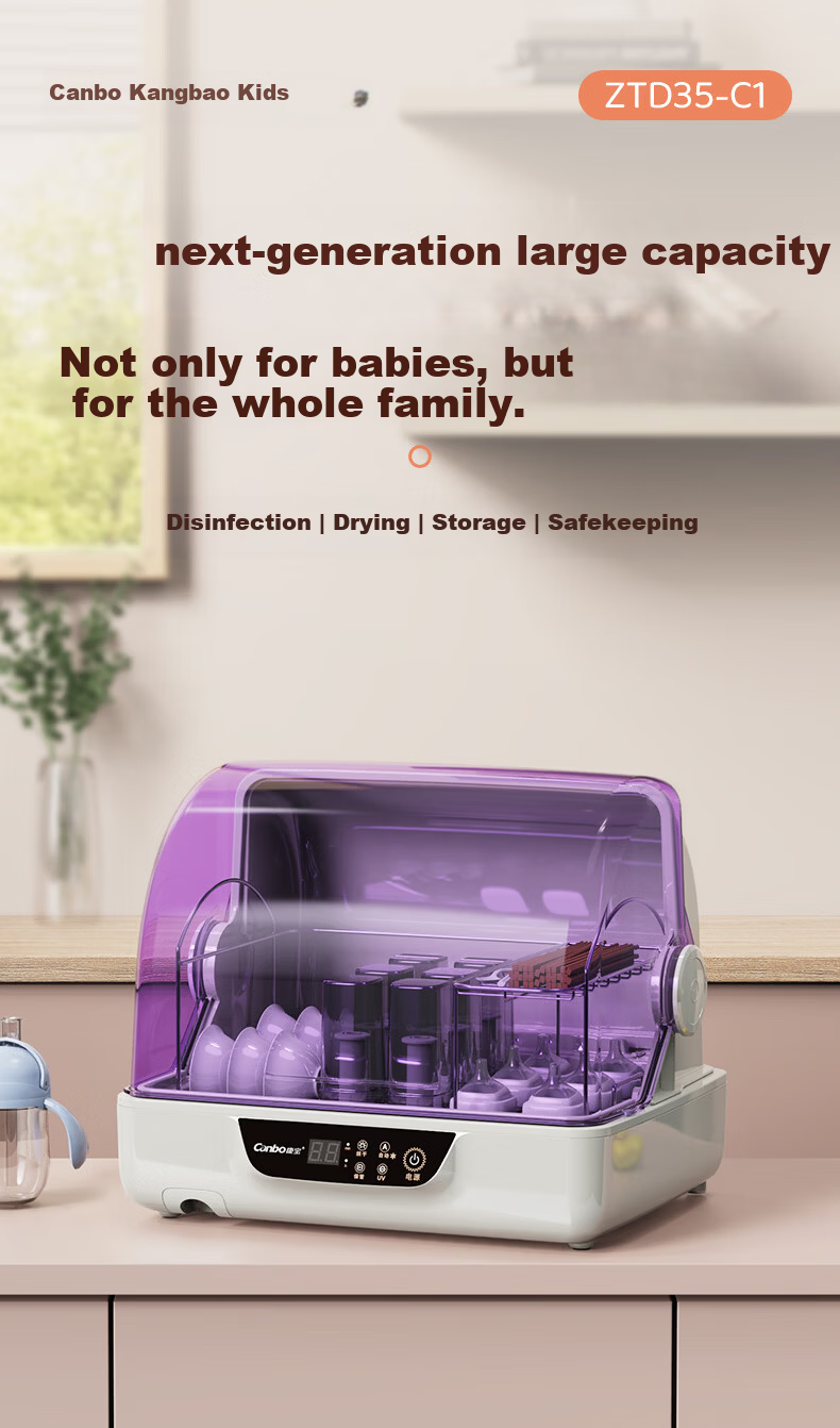 Canbo Baby Bottle Sterilizer UV Sterilizer with Drying Function All-in-One Baby Bottle Sterilizer and Dryer 1