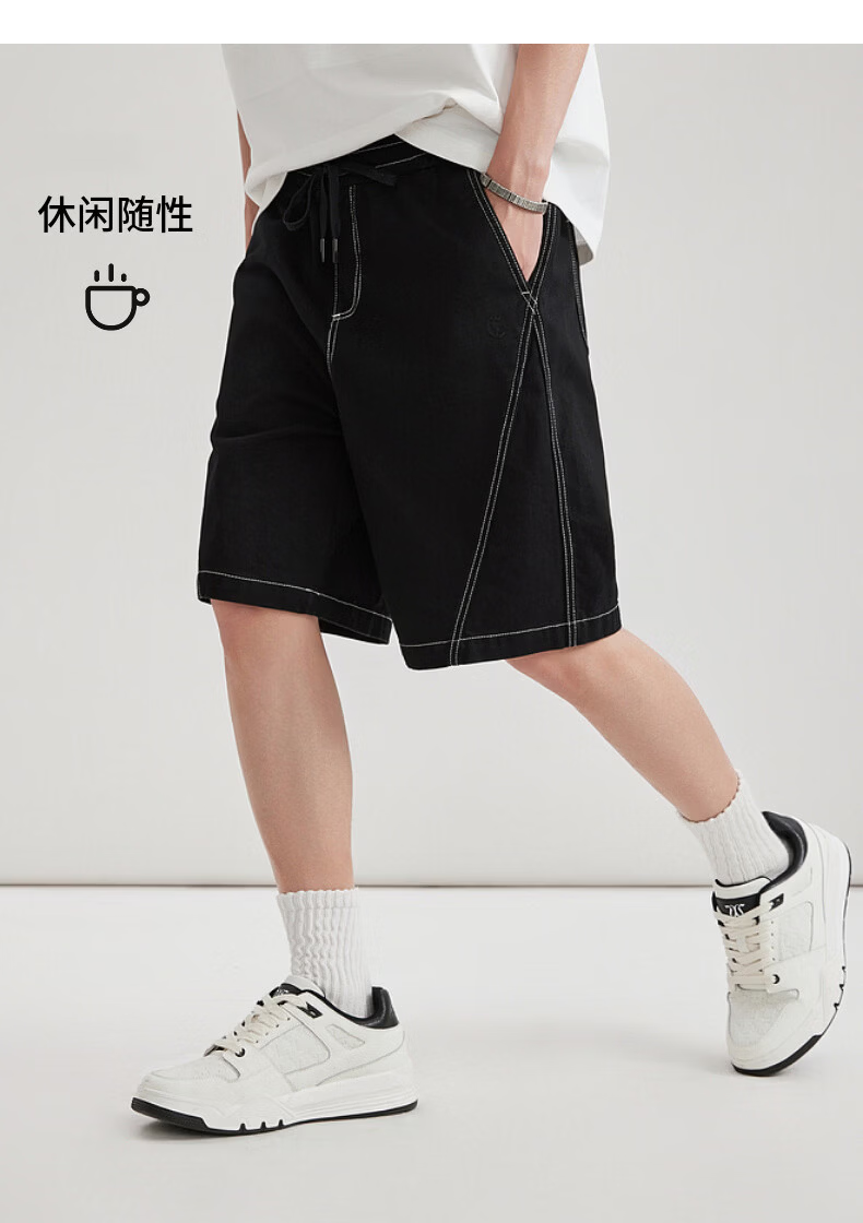 CABBEEN Color-Block Stitching Design Men's Casual Skin-Friendly Comfortable Summer 2026 Cool Denim Casual Shorts 16