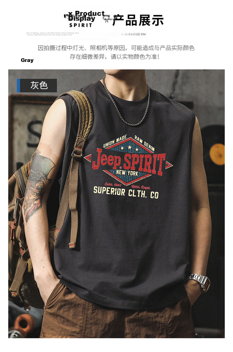 JEEP SPIRIT Men's American Vintage Sleeveless Vest Summer Lightweight Cotton Printed Tank Top Gray L 12