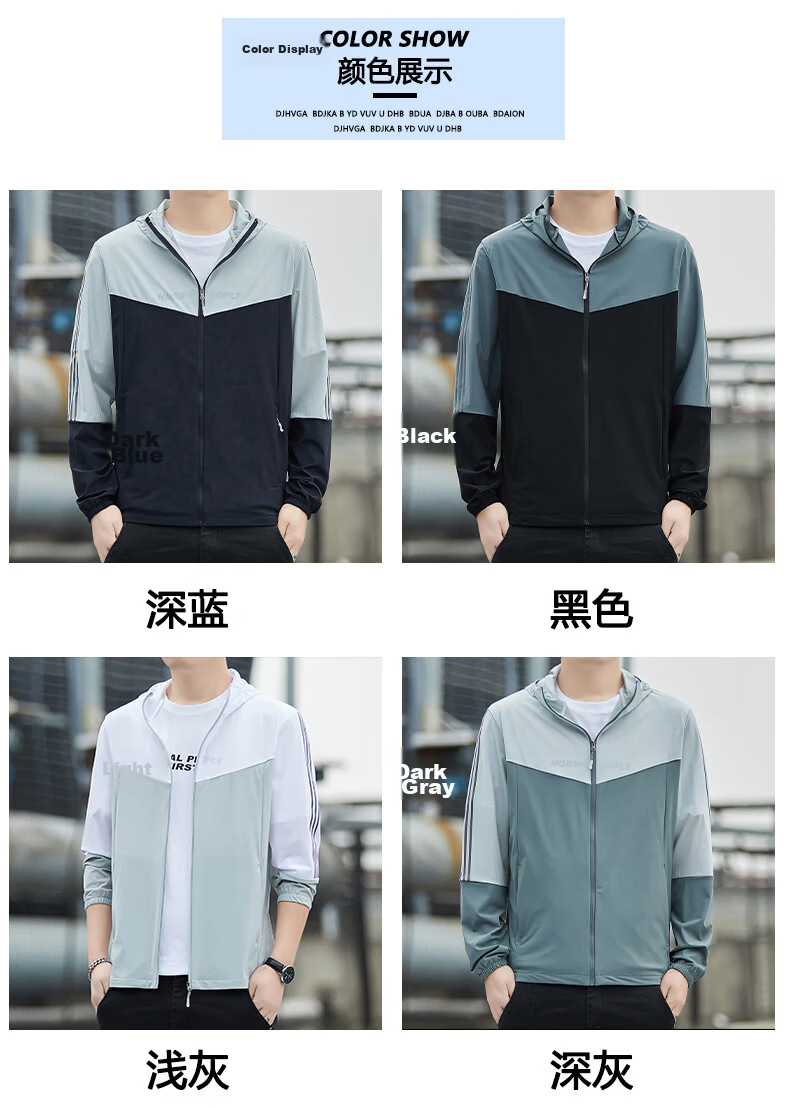 ROMON Men's Summer Sun Protection Jacket Ice Silk Breathable Casual Outdoor UV Protection Fishing Quick-Dry Coat 1226 Dark Blue 6X 7