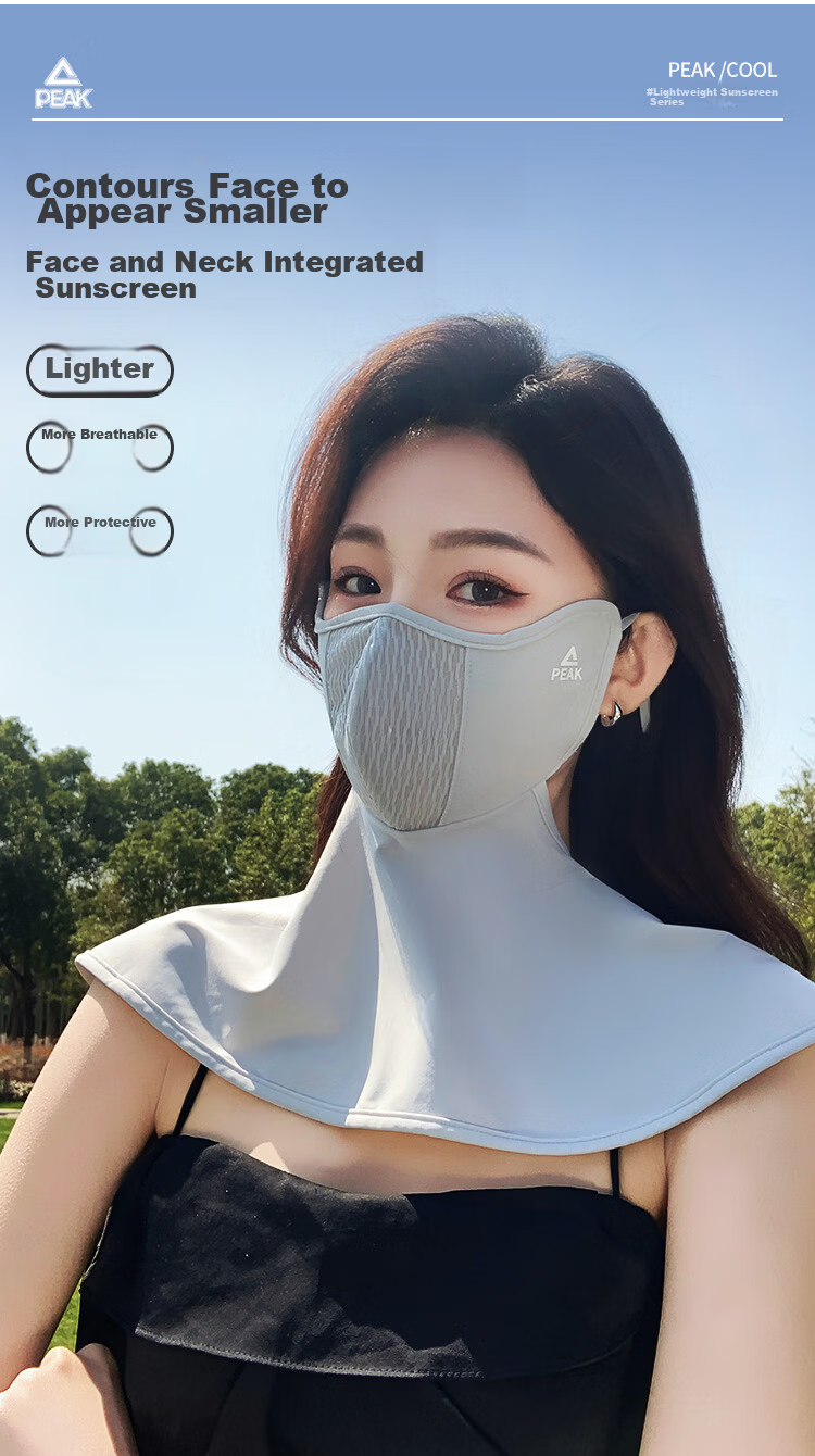 Peak Sun Protection Face Mask Small Face Lace Breathable Ice Cooling Full Face Neck Outdoor Cycling UV Protection Sun Shield 19