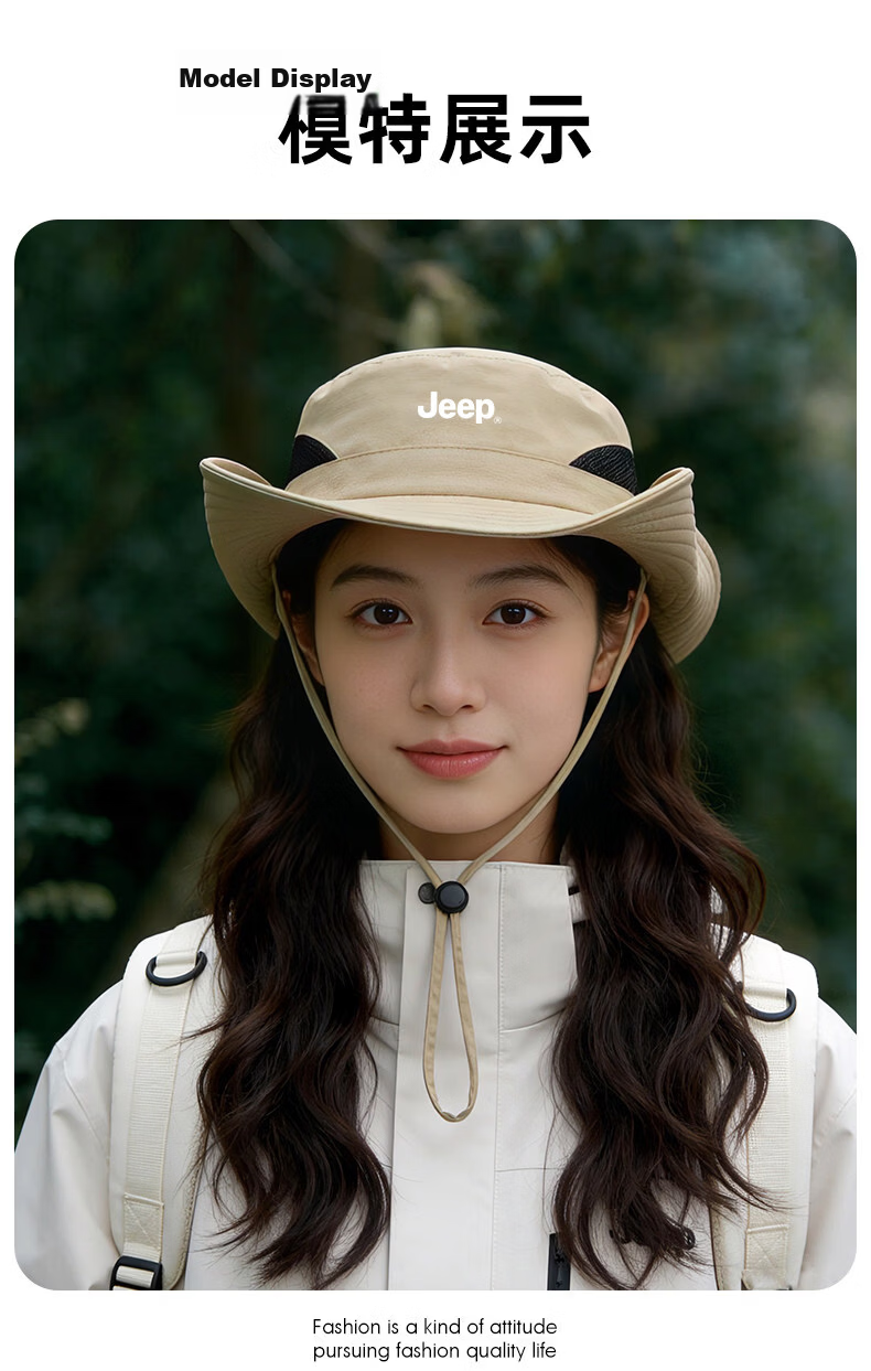 JEEP Women's Summer New Wide Brim Sun Protection Outdoor Hiking UV Protection Bucket Hat 14