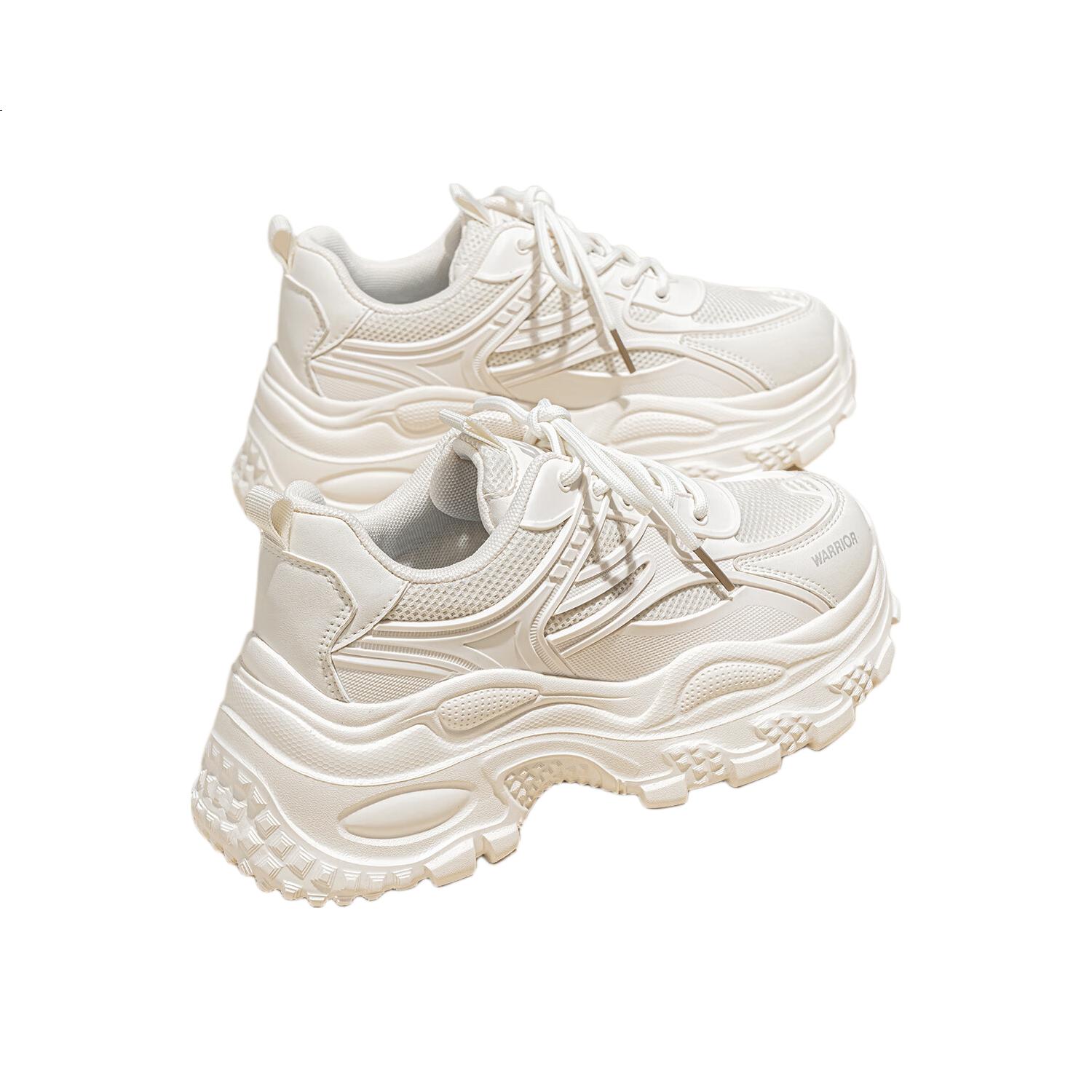 White Image 3