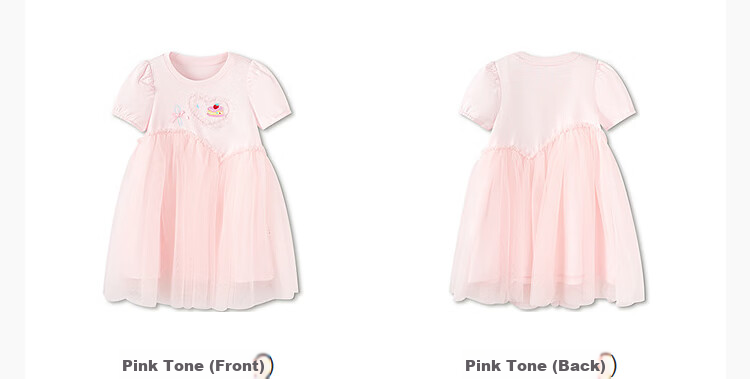 Balabala Girls' Dress Children's Mesh Dress Bowknot Princess Dress Summer 2026 Newborn Baby Dress 13