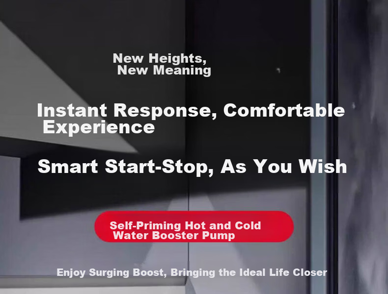 Delixi Intelligent Self-Priming Digital Display Booster Pump Fully Automatic Household Quiet Booster Pump Solar Water Heater Whole House Booster Pump 5