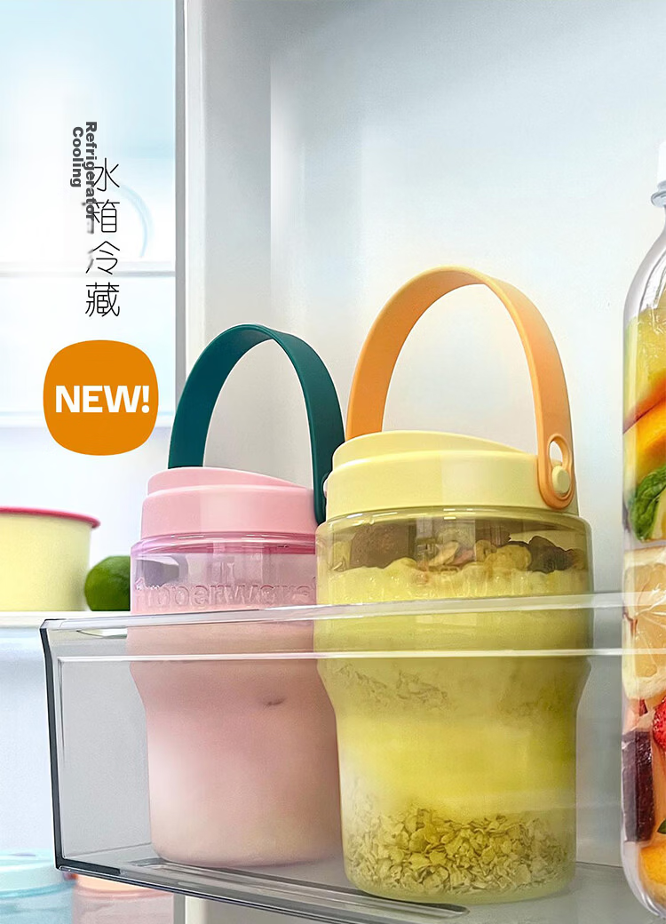 Tupperware 550ml Portable Sealed Straw Water Bottle for Girls and Students Summer Homemade Drinks Milkshake Macaron Blue 5