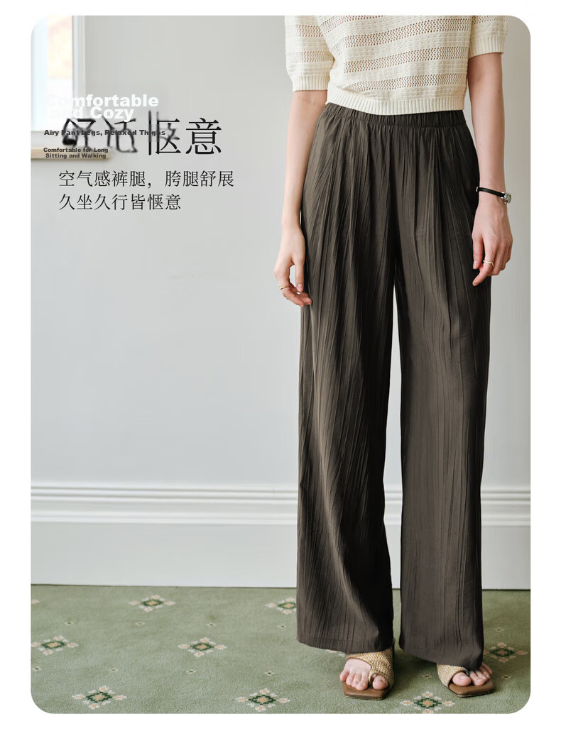Olrain Women's Loose Lazy Straight-Leg Pants Summer Elastic Waist Casual Pleated Wide-Leg Pants Purple M 11