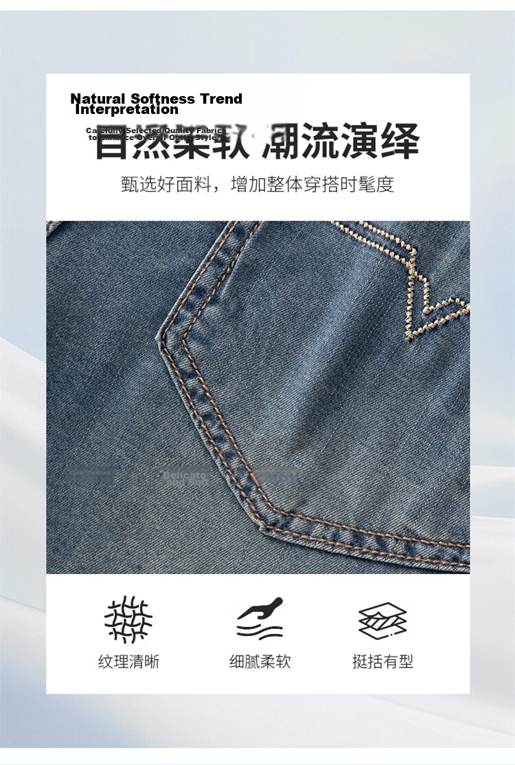 MARK FAIRWHALE Men's Tencel Denim Shorts Summer American High Street Lyocell Ice Silk Five-Point Thin Casual Pants 4