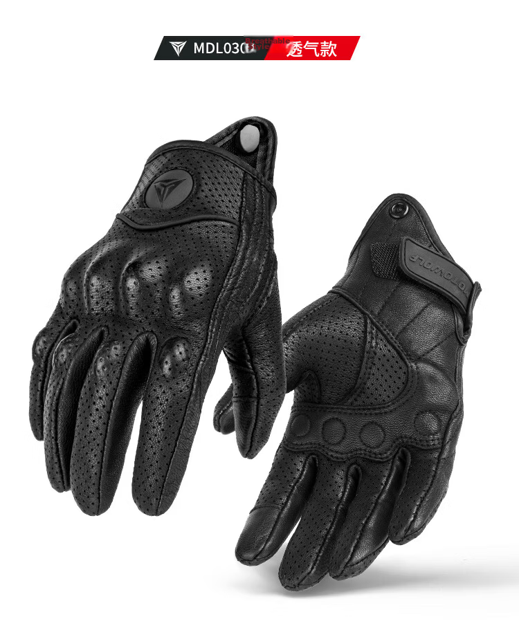 MOTOWOLF Motorcycle Gloves Riding Gloves Anti-Fall Genuine Sheepskin Summer Breathable Motorbike Off-Road Full Finger Unisex Four Seasons 20