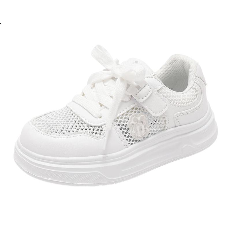 White Image 3