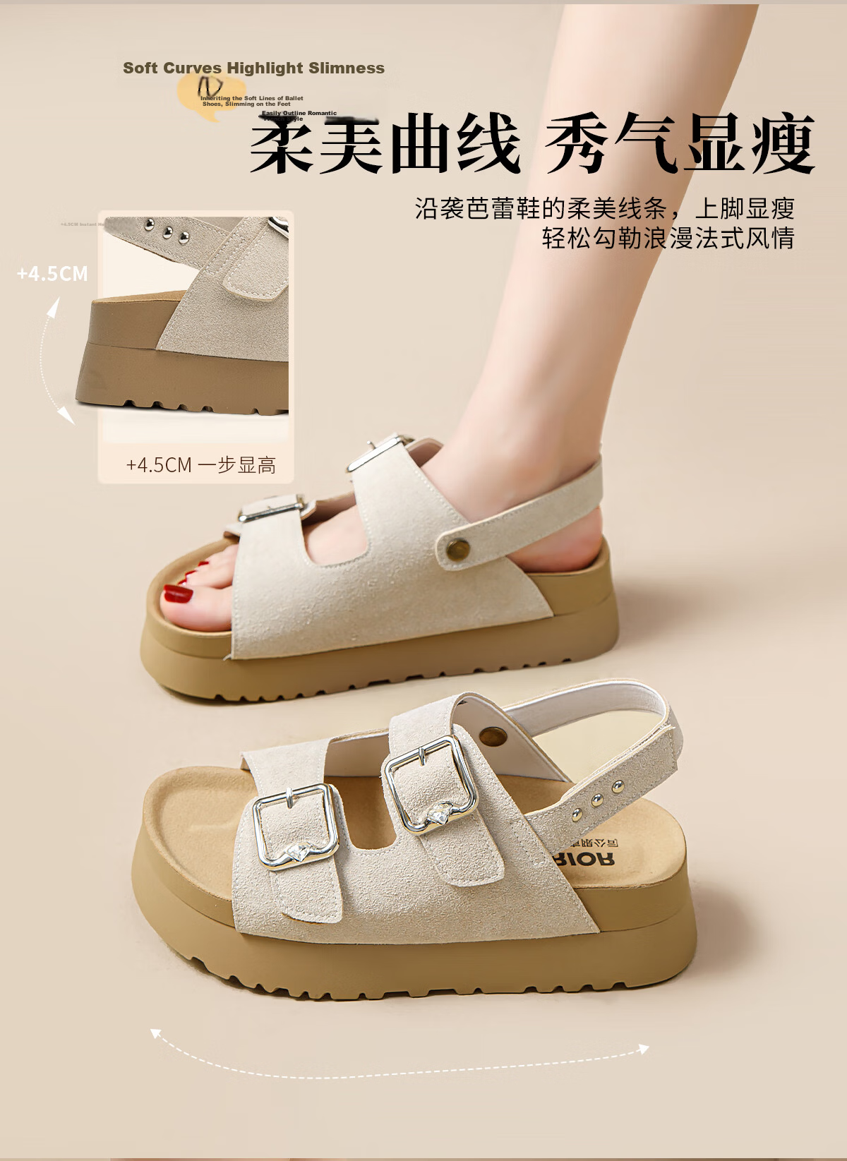 Warrior Thick Sole Birkenstock Style Women's Summer New Casual Sandals Height Increasing Comfortable Beach Shoes Apricot 35 8