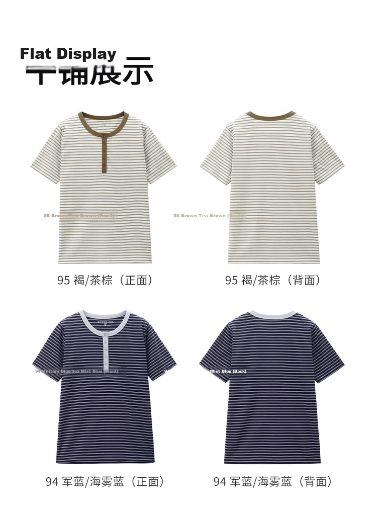 Giordano Women's Striped Cotton Retro Color-Block Henley Short Sleeve T-Shirt Summer New 13326233 18